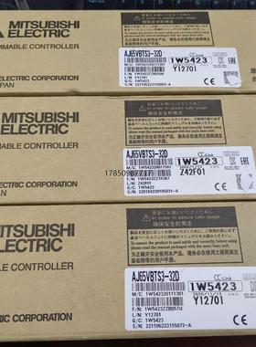 议价询价三 菱原装AJ65VBTS3-32D 全新原装  实物图假一议价询价