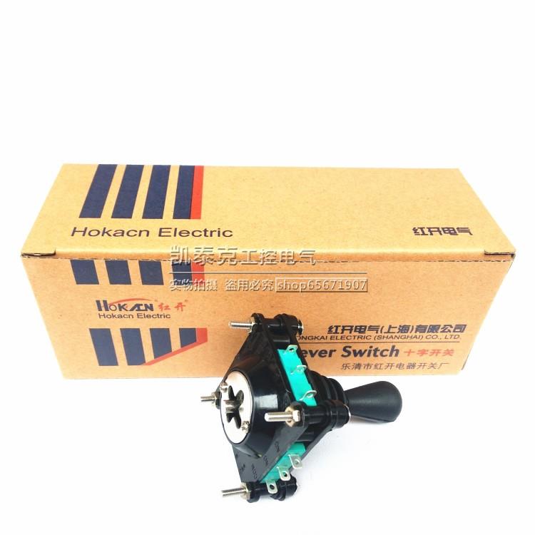 议价正品红开十开关CV4-Q-0R2G 自字复位3604度四向主令开关摇杆Y