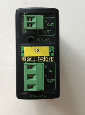 议价拆机德国MURR MCS-B 2.5-110-240/24 85162 开关电源 包议价