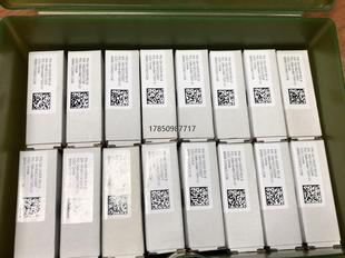HHBATTERY 01議價詢價 槍電池DMA 議價詢價康耐視掃碼