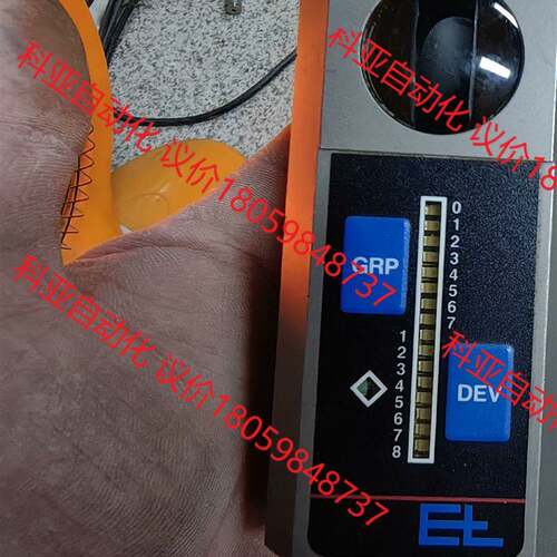 莱默尔FR5001纠偏电眼,拆机件功能完好!500一个