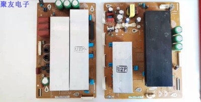 原装三星S50HW-YD13Y板+Z板 LJ41-08457A LJ41-08458A实图测好