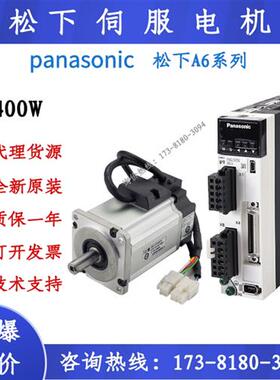 议价议价MBDDT2210F MBDDT2210L MBDDT2210N MBDDT2210L01  议价