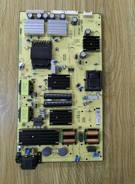 原装TCL雷鸟65S535D PRO电源板40-P30XWL-PWC1ZG 11601-500077