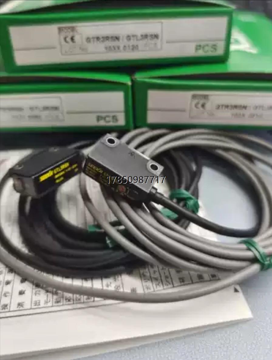 议价询价现货 SEEKA光电开关GTL3RSN， GTR3RSN,议价询价