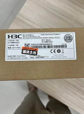 议价询价H3C华三全新路由器板卡  RT-HMIM-8GEE  全新议价询价