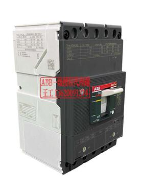 议价ABB塑壳断路XT4N16 0TMA号1器00 FF 4P订货1SDA068101R1议价