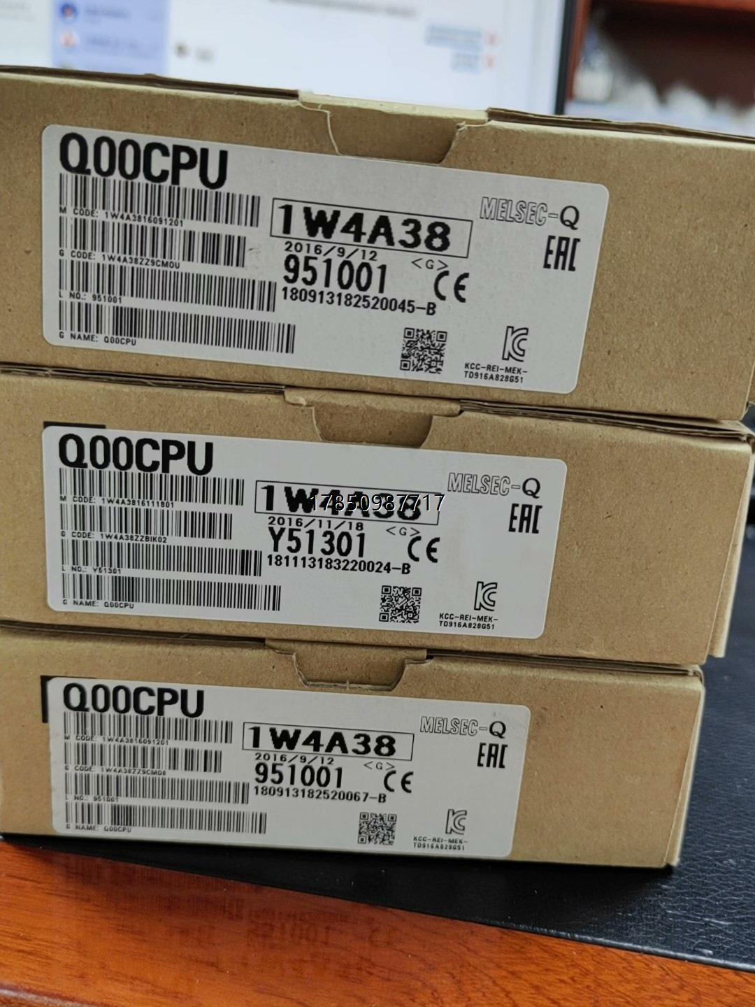 议价询价三菱全新原装Q00CPU 实物图假一赔十价格商议拒议价询价