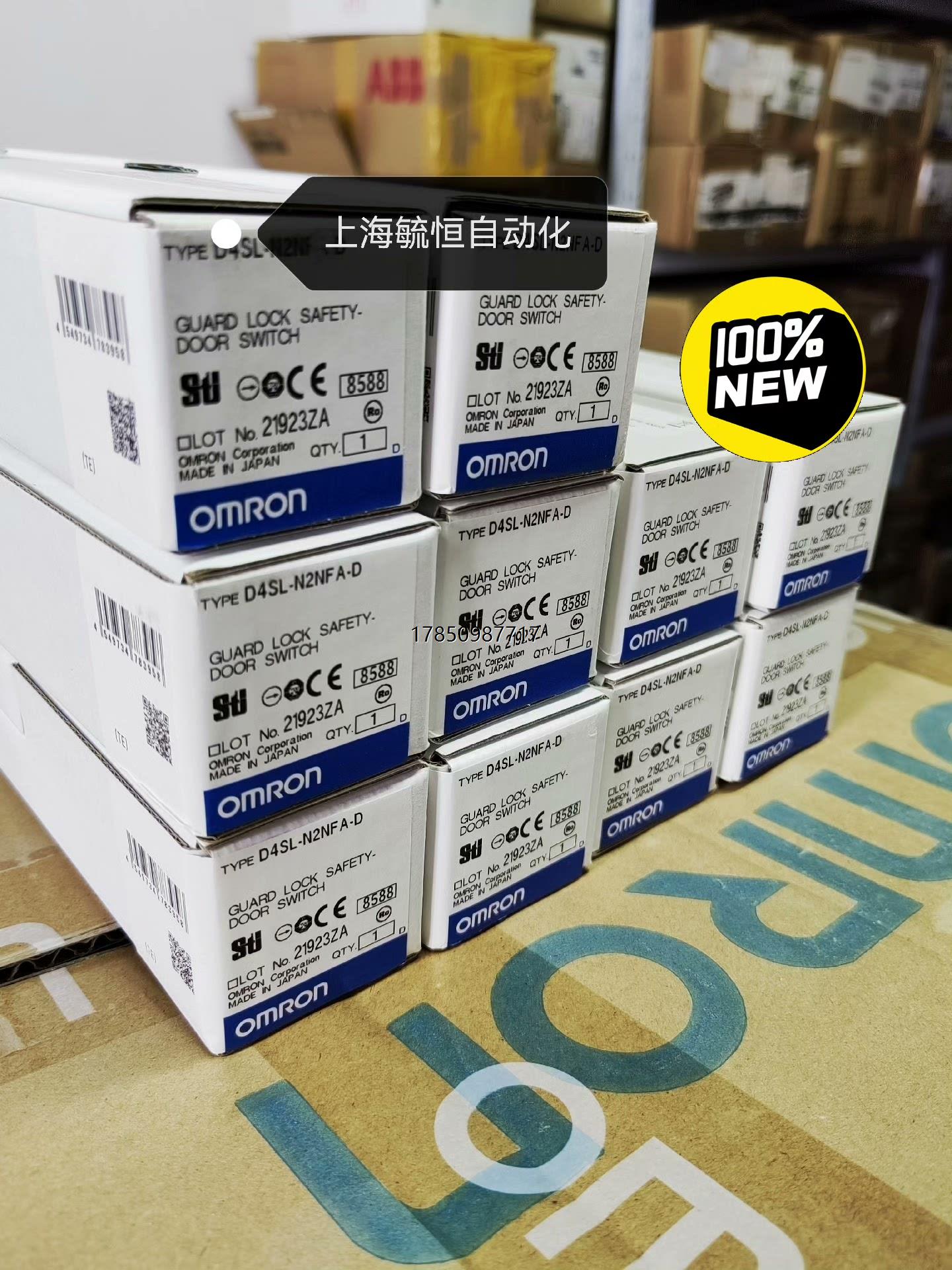 议价D4SL-N2NFA-D 未税640 含税705议价