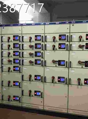 议价2选余型咨询客服有特价电气火灾探测器ARCM00L-Z剩流 电温度