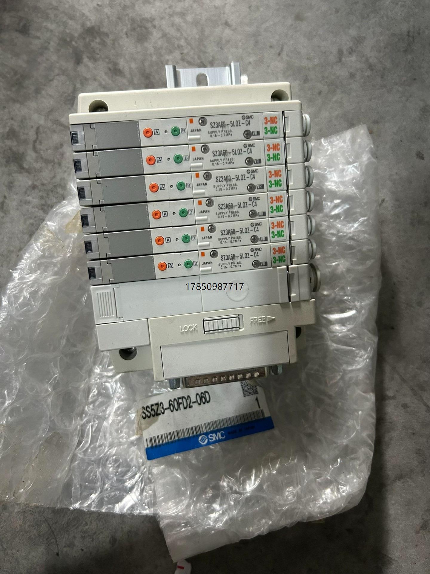 议价询价SMC电磁阀 SS5Z3-60FD2-06D/SZ3A60-议价询价