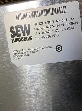 议价SchaffFner FS2018226-75E-34模 274150 电源块SW N085-53 现