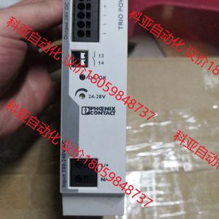 连接电源 1AC TRIO 菲尼克斯直插式