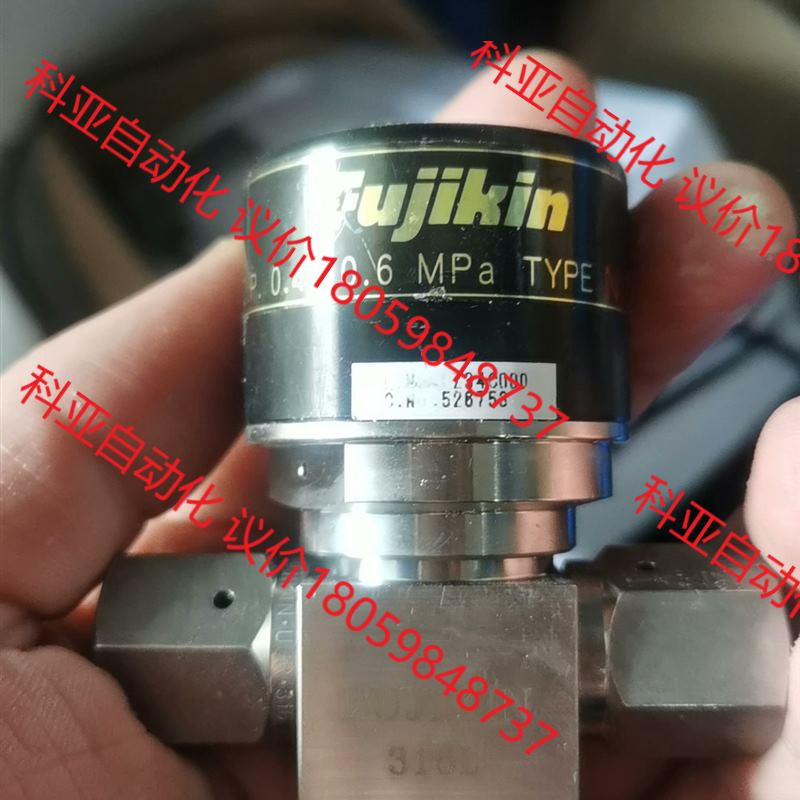 二手富士金隔膜阀一个