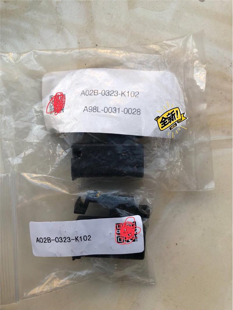 议价议价FANUC0发那科原装电池 A98L-001-028功能全完好新原装拍3