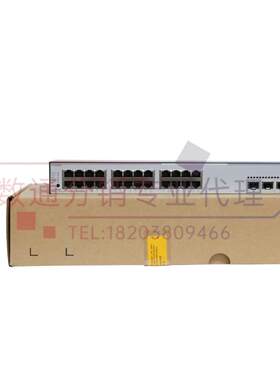 议价S573S-L244S-A15/QS5735S-L48T4S-A1/A2 华为24/48口T千兆交