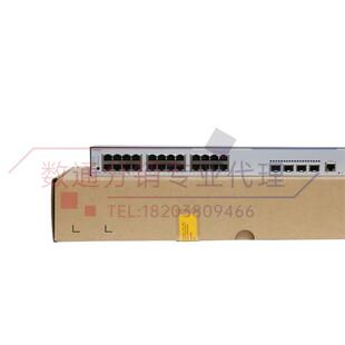 QS5735S 48口T千兆交 议价S573S A15 华为24 L244S L48T4S