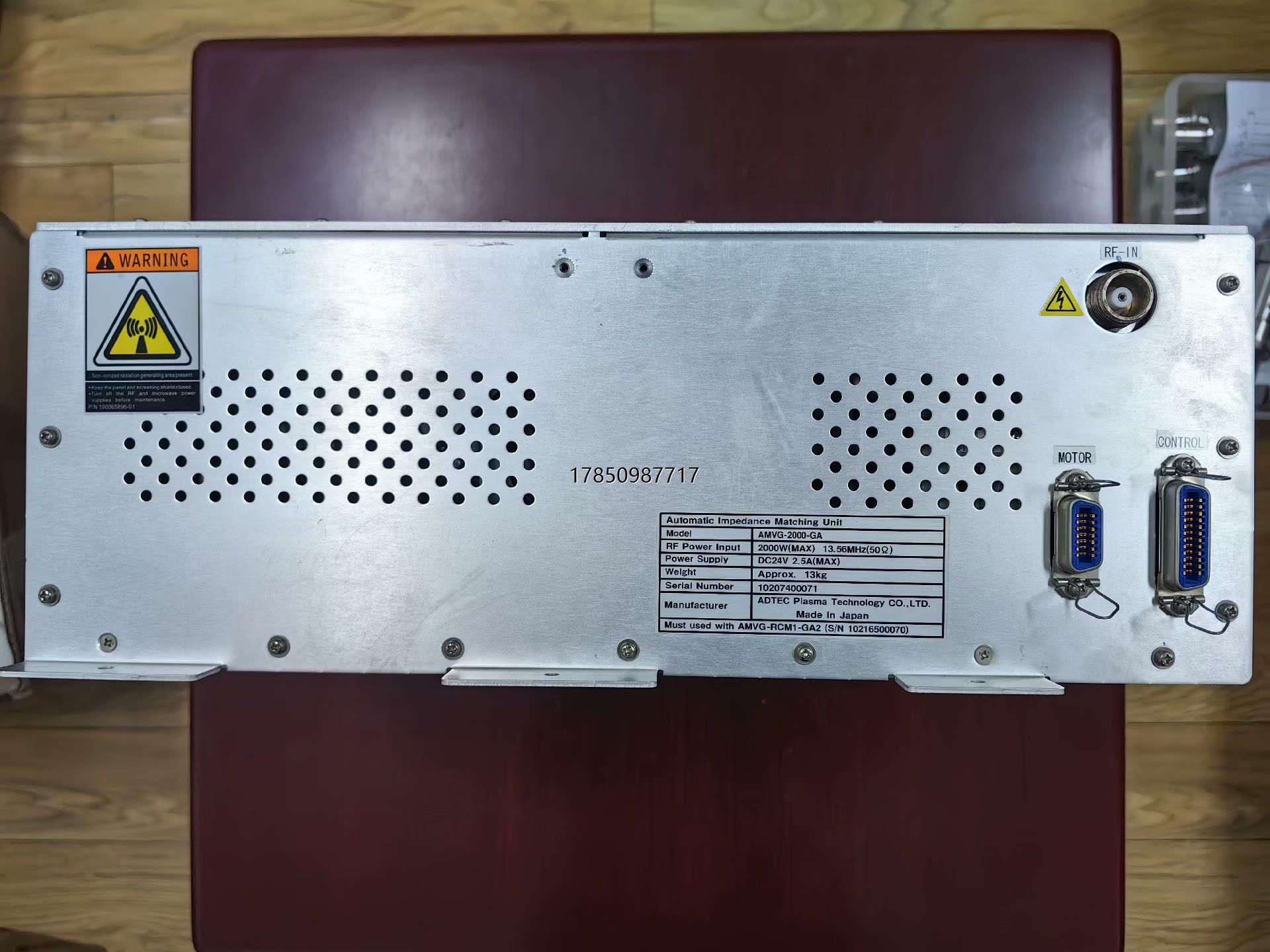 议价ADTEC AMVG-2000-AV3 全新射频电源匹配器议价