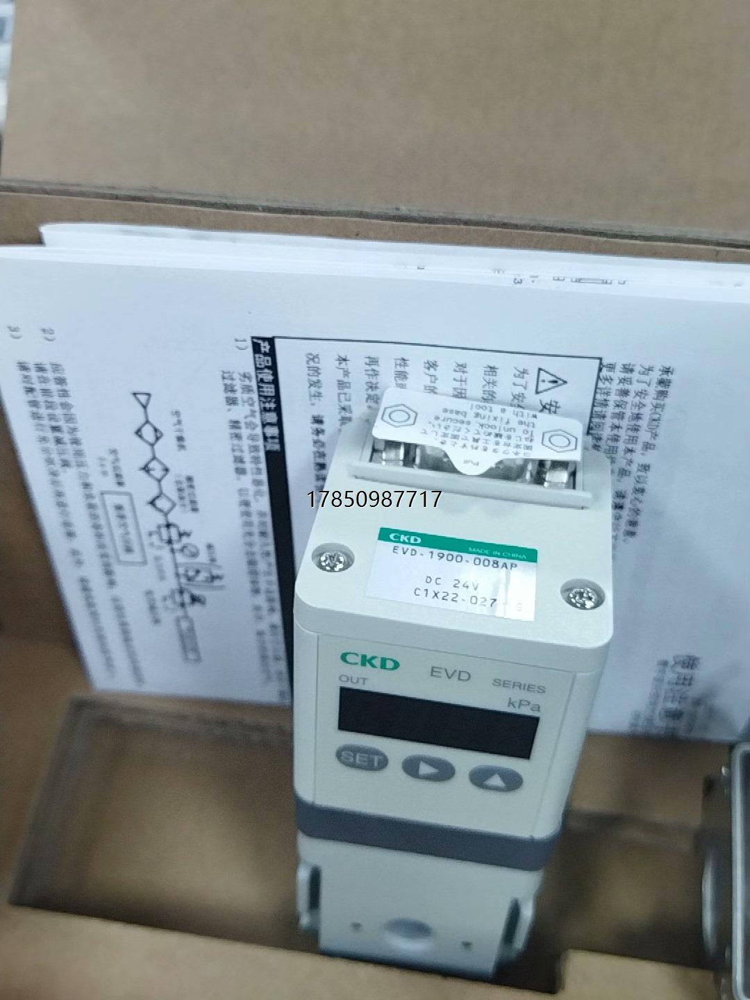 议价询价EVD1900-008AP-C3B1-3议价询价