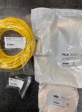 议价全新原装安全继电器正品皮尔兹540333议价