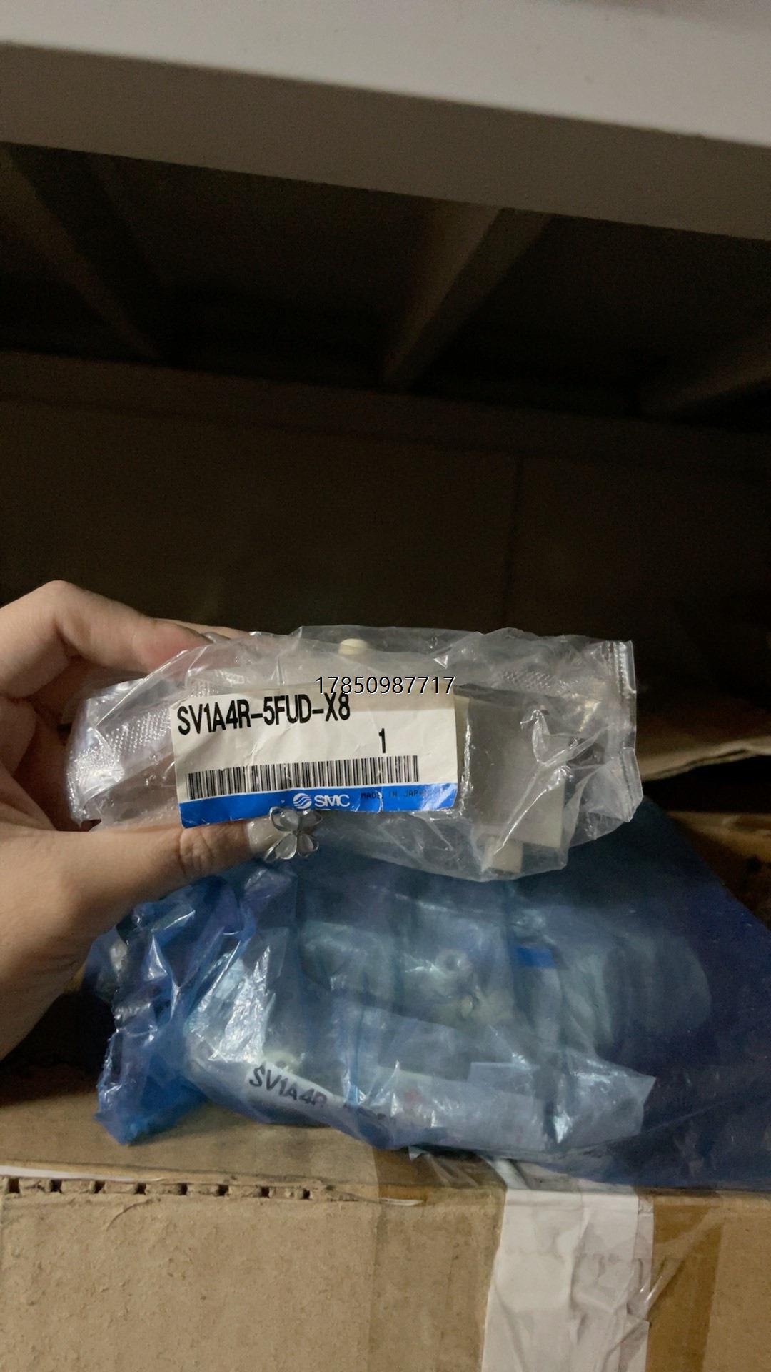 议价询价全新SMC原装日本电磁阀SV1A4R-5FUD-X8 大量现议价询价