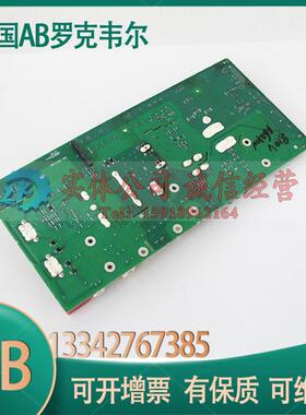 议价PN-347146 PN-371454 AB变频器驱动板753系实列810V现货 拍