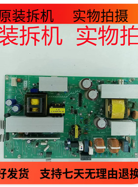 东芝 32WL48C  电源板 PSC10098H M 1H216W PKG1