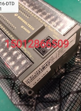GOOGOL固高模块 gLinK200 HCB2-1616-DTDO1 HCB2-1616-DTD01现货