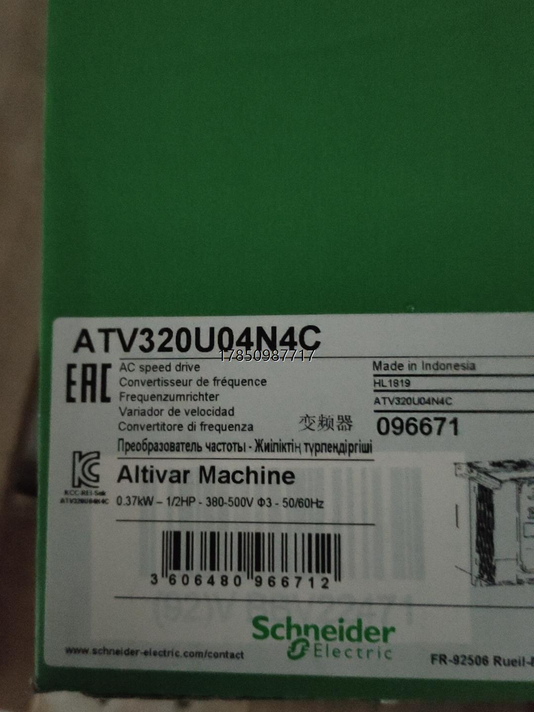 议价施耐德ATV320U04N4C变频器 现货议价