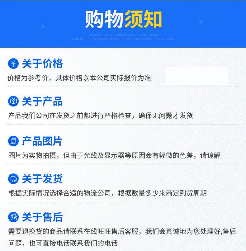 议价AB 2080-DNET20  美国罗克韦尔PLC工控模块质量保证顺丰议价