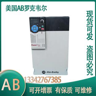 25B 037N11D4 二手 议价维 实B物修 变频器 现货 拍摄 A罗克韦尔