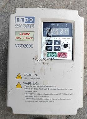 议价询价安达变频器VCD2000 A4T0022B议价询价