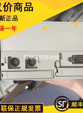 议价TSX1723428 TSX-17砖块TSX17-20 AC 34 I/O继电器（TSX17议价