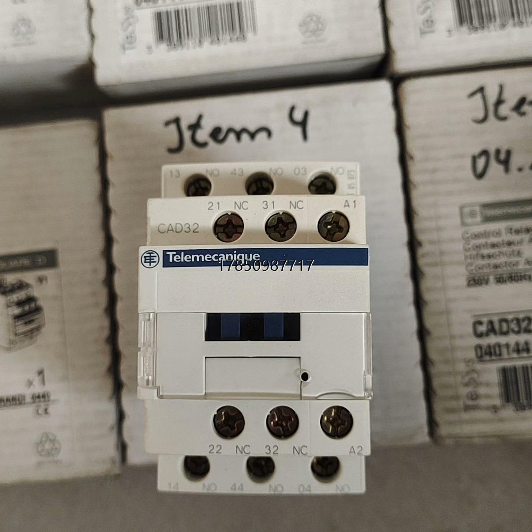 议价询价原装法国进口施耐德CAD32P7接触器，10个，全新议价询价