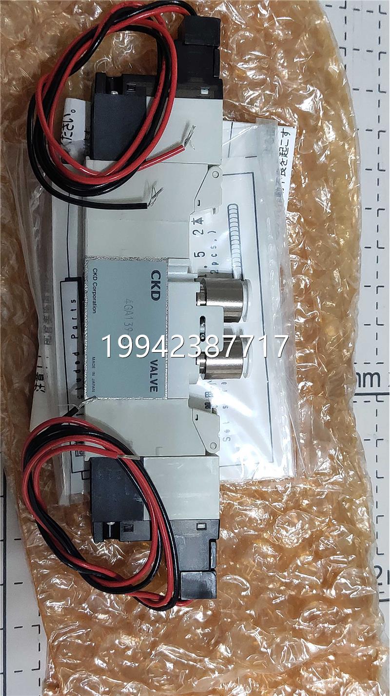 议价现货 34GA139C-E全2 4GA10-E2新日本KD电磁阀议价