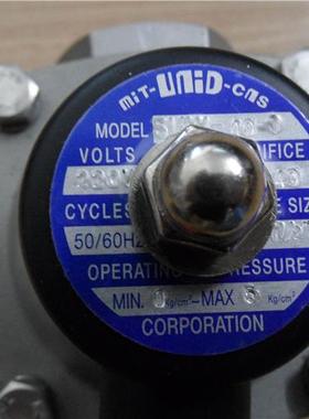 议价询价U原装台湾鼎机UNID电1磁阀SW-40-1 1/ 220V mit-UNID-cns