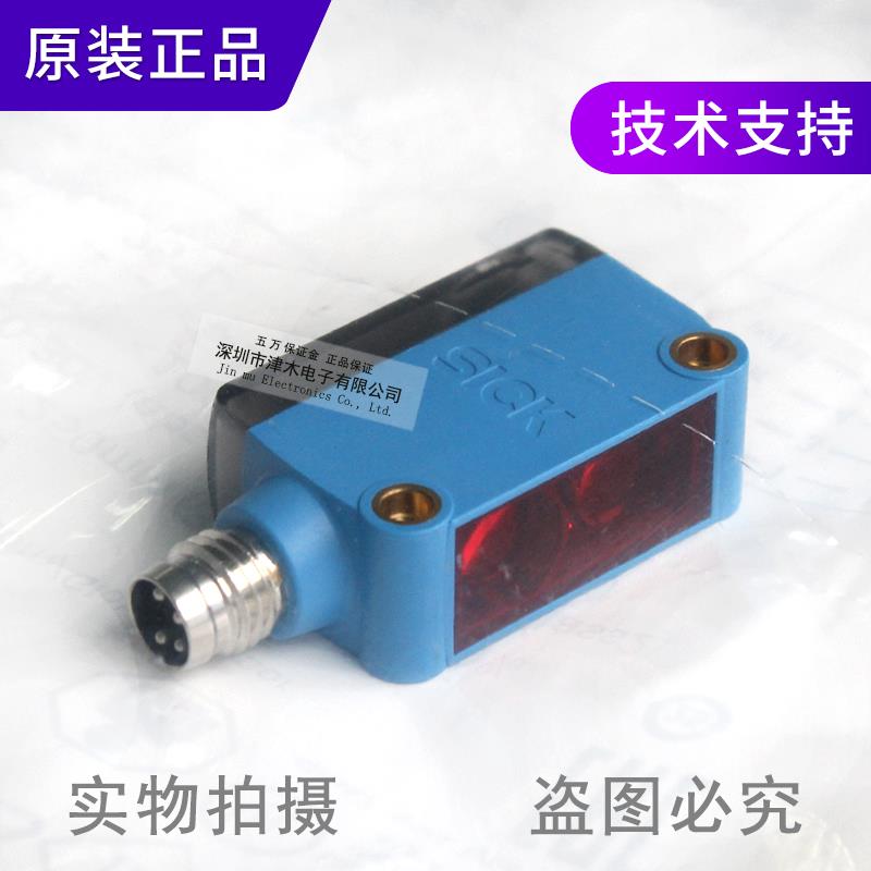 议价原装正品SICK ET关6-N4211 105G0711光电传感器光电开接插件