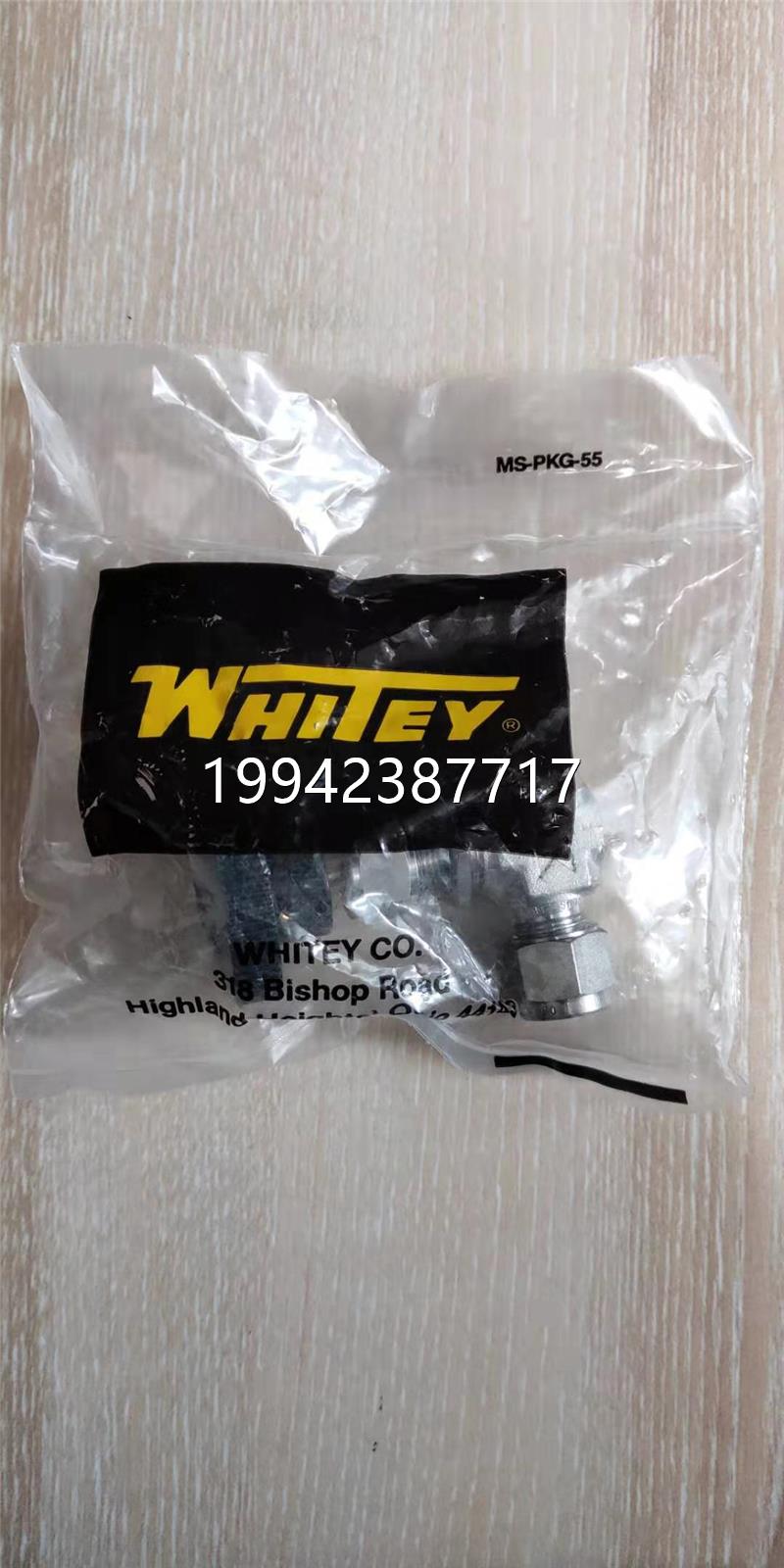 议价Sagelo8k Whiteyw SS-1K8MM mm S卡套针阀议价