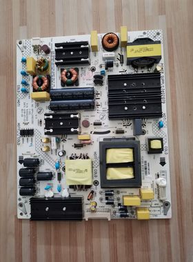 原装 康佳LED65M1/65SN2电源板34021079 35023520 KIP L210E02B2