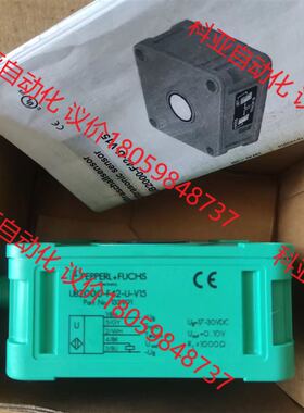 倍加福UB2000-F42-U-V15超声波传感器全新原装