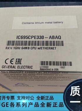 议价GE FANUC/发那科 IC695CHS012CA IC695CHS012LT IC695CHS议价