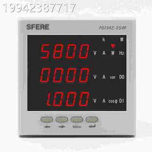 议价斯菲尔厂家总PD19f4Z DP通2信多功能网络电力 S4P带Proi店bus