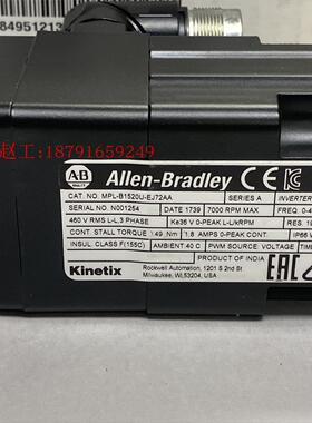 议价Allen Bale mdpl-b1r520u-ej72aa 伺服电机 议y价议价
