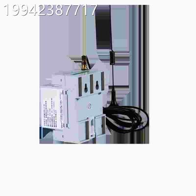 议价RCMA3G00D-Z智-2G单相慧用电在线监控装置 PRS通讯 易布线议