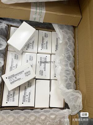 议价询价施耐德TSXCUSB485，全新原装正品，质保一年，到议价询价