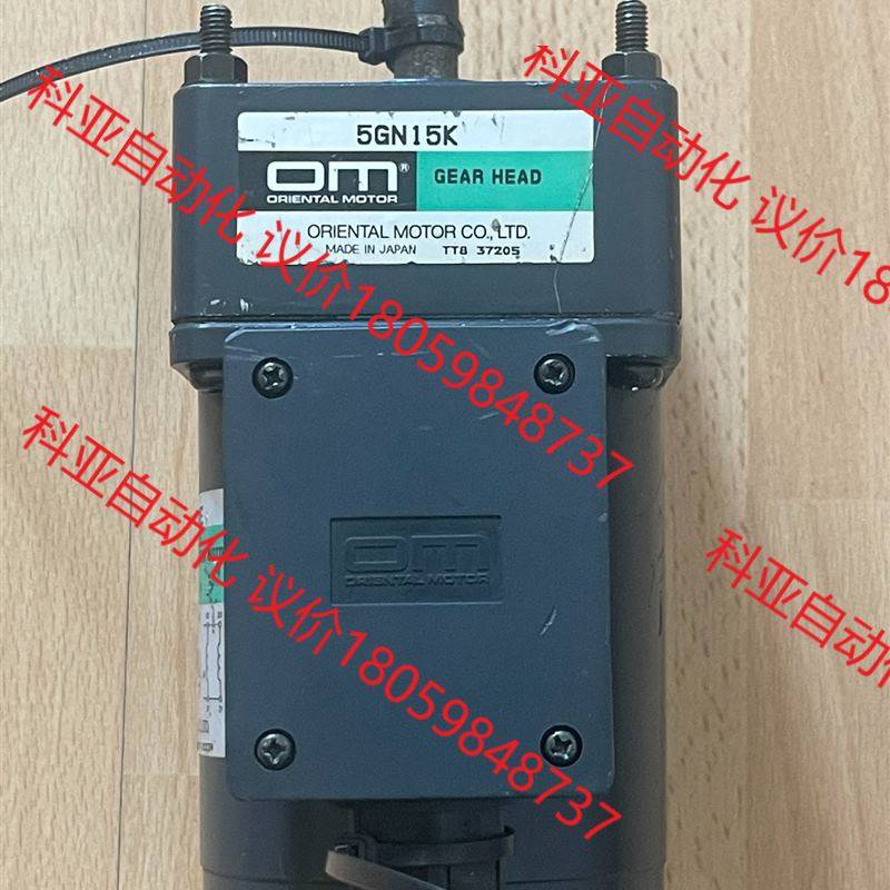 日本OM东方减速电机 FT540-404E/5GN15K 4