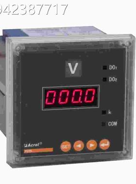 议价PZ表4-AV单相交流电压智m能数显8电测仪表厂家开孔45*45m议价