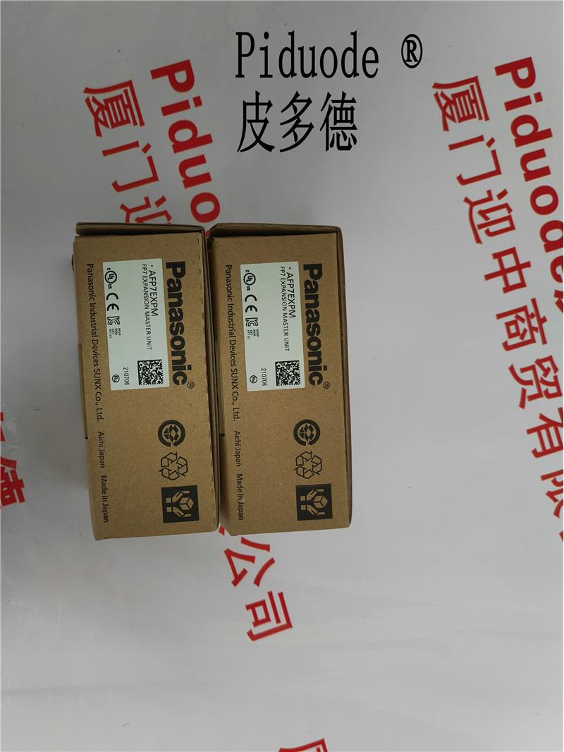 议价AF7HSC2TP AFP7HSC4T高速计数器单AFP7MC1元6C运动控E制单元