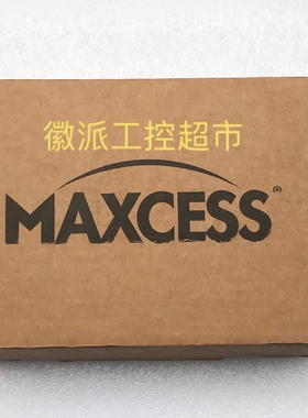 议价MAXCESS    29DLCANETSLIM2ECAT 拍前询价议价