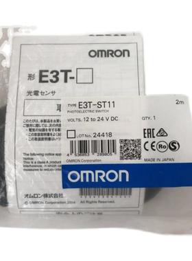 议价E3T官-ST21原装正品 保 支持质检议价